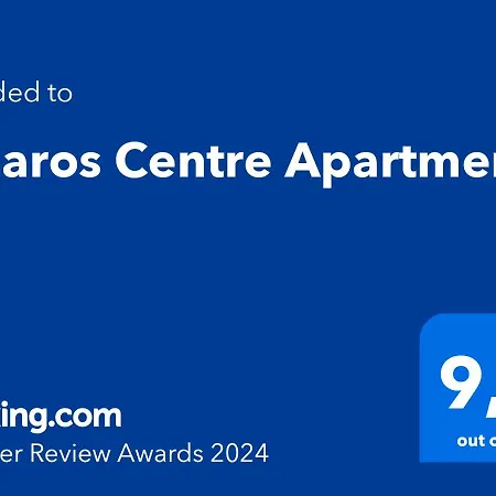 Lazaros Centre Larnaca